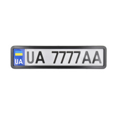 Рамка под номер нержавеющая сталь CarLife (NH430)