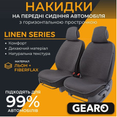 Накидки на передні сидіння льон універсальні 2шт чорні Gearo Linen series (GE0704BK-F)