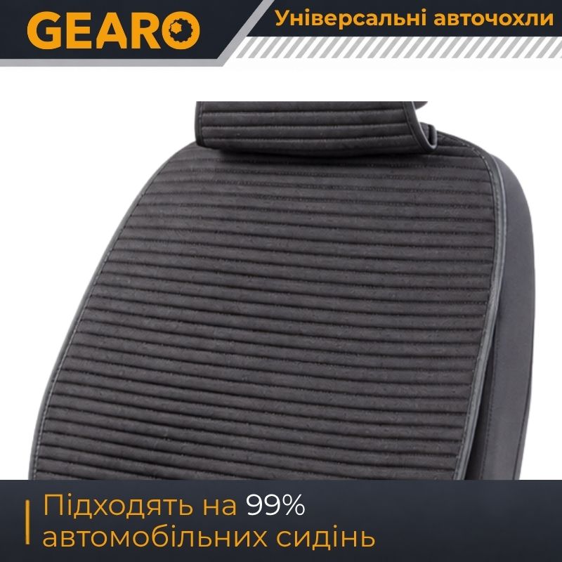 Накидки на передні сидіння льон універсальні 2шт чорні Gearo Linen series (GE0704BK-F)