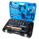 Набор инструментов 1/2" 1/4" 72шт CrV Molder в кейсе (MT61072)