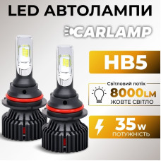 Світлодіодні Led лампи 9007 Carlamp Smart Vision 8000 Lm 4000 K (SM9007Y)