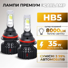 Светодиодные Led лампы 9007 Carlamp Smart Vision 8000 Lm 4000 K (SM9007Y)