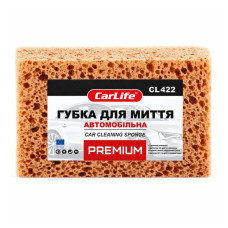 Губка для мытья автомобиля Carlife профессиональная с большими порами коричневая (CL-422)