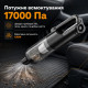 Автопилосос акумуляторний бездротовий 120Вт Gearo 4в1 17000PA 6000мАч 5 насадок (GE0122)