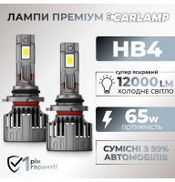 Светодиодные автолампы HB4 CARLAMP Ultra Vision лампы с освещением на 150+ метров для вашего авто 12000Lm 6500K (UVHB4)
