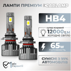 Світлодіодні автолампи HB4 CARLAMP Ultra Vision лампи з освітленням на 150+ метрів для вашого авто 12000Lm 6500K (UVHB4)