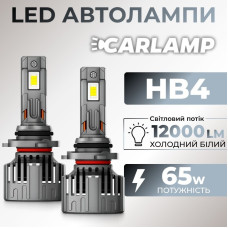 Світлодіодні автолампи HB4 CARLAMP Ultra Vision лампи з освітленням на 150+ метрів для вашого авто 12000Lm 6500K (UVHB4)
