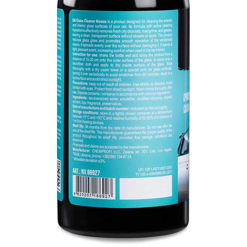 Очиститель стекла NOWAX Glass Cleaner 280мл (NX86927)