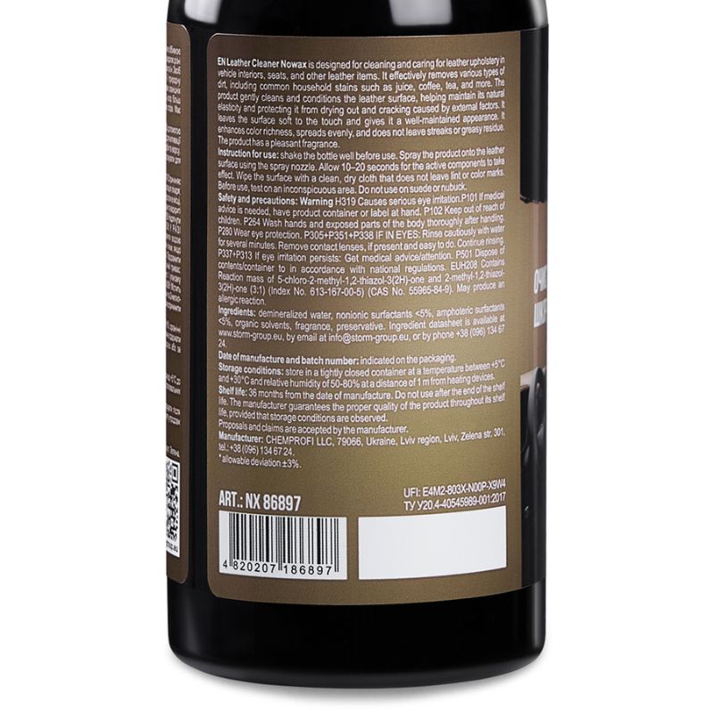 Очиститель кожи NOWAX Leather Cleaner 280 мл (NX86897)