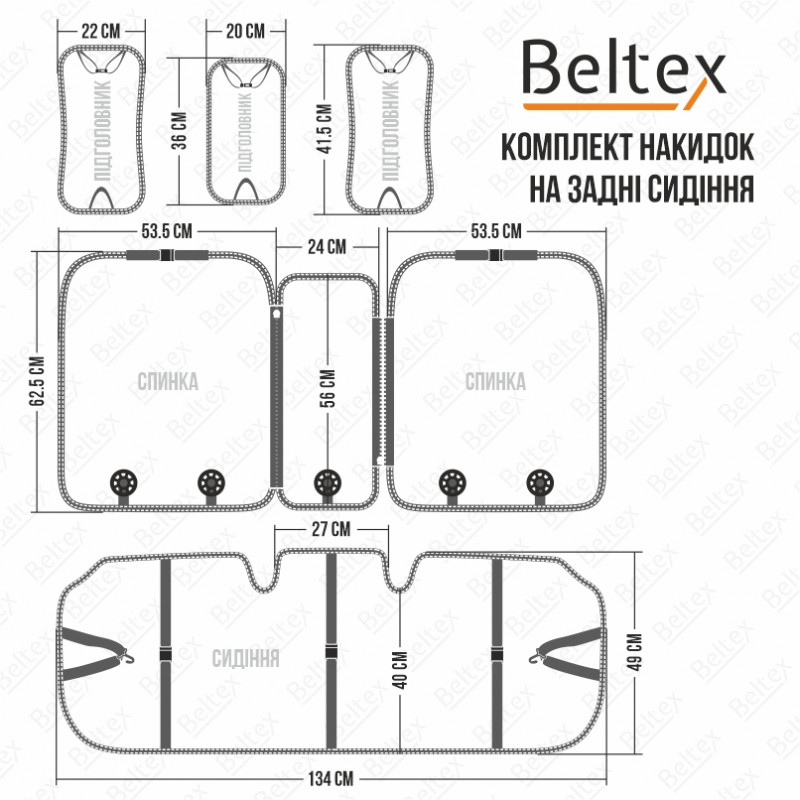 Преміум накидки на сидіння комплект 11 шт велюр чорні рельєфне стьобане прошиття ромби