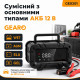 Зарядное устройство для аккумулятора АКБ Gearo 12В 6А 100Ач (GE0201)