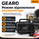 Зарядное устройство для аккумулятора АКБ Gearo 12В 6А 100Ач (GE0201)