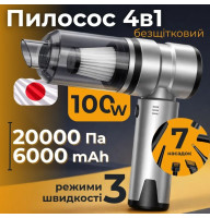 Автопылесос аккумуляторный 6000мАч HEPA 160 мл 100Вт Gearo 4в1 20кПа 7 насадок (GE0121)