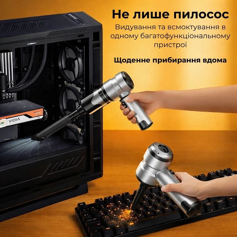 Автопилосос акумуляторний HEPA 160 мл 100Вт Gearo 4в1 20кПа 6000мАг 7 насадок (GE0121)