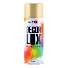 Акриловая краска глянцевая золотая NOWAX Diamond Decor Lux 450 мл (NX48057/NX65057)