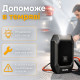 Бустер для авто з автокомпресором і повербанком 4в1 Gearo 12000mAh 40л/хв 1000А 10Атм (GE0101)