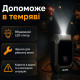 Бустер для авто з автокомпресором і повербанком 4в1 Gearo 12000mAh 40л/хв 1000А 10Атм (GE0101)