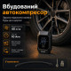 Бустер для авто з автокомпресором і повербанком 4в1 Gearo 12000mAh 40л/хв 1000А 10Атм (GE0101)