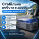 Автохолодильник компресорний 12/24В 220В 15л із заморозкою -20 45 дБ Gearo (NL15)