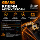 Клеммы аккумуляторные GEARO латунные 115г (GE2406)