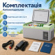 Автохолодильник компресорний 12/24В 220В 15л із заморозкою -20 45 дб Gearo (Y16)