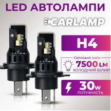 Світлодіодні Led лампи H4 Carlamp Day Light Gen2 7500 Lm 5800 K (DLG2H4)