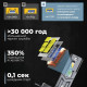 Світлодіодні автолампи CARLAMP 99% сумісності з вашим авто Ultra Vision H1 12000 Lm 6500 K (UVH1)