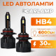 Світлодіодні Led лампи 9006 Carlamp Nova Vision 6000 Lm 6500 K (NoVHB4)