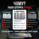 Автошторка солнцезащитная на лобовое стекло Gearo 145х72см полиэстер (GE1002)